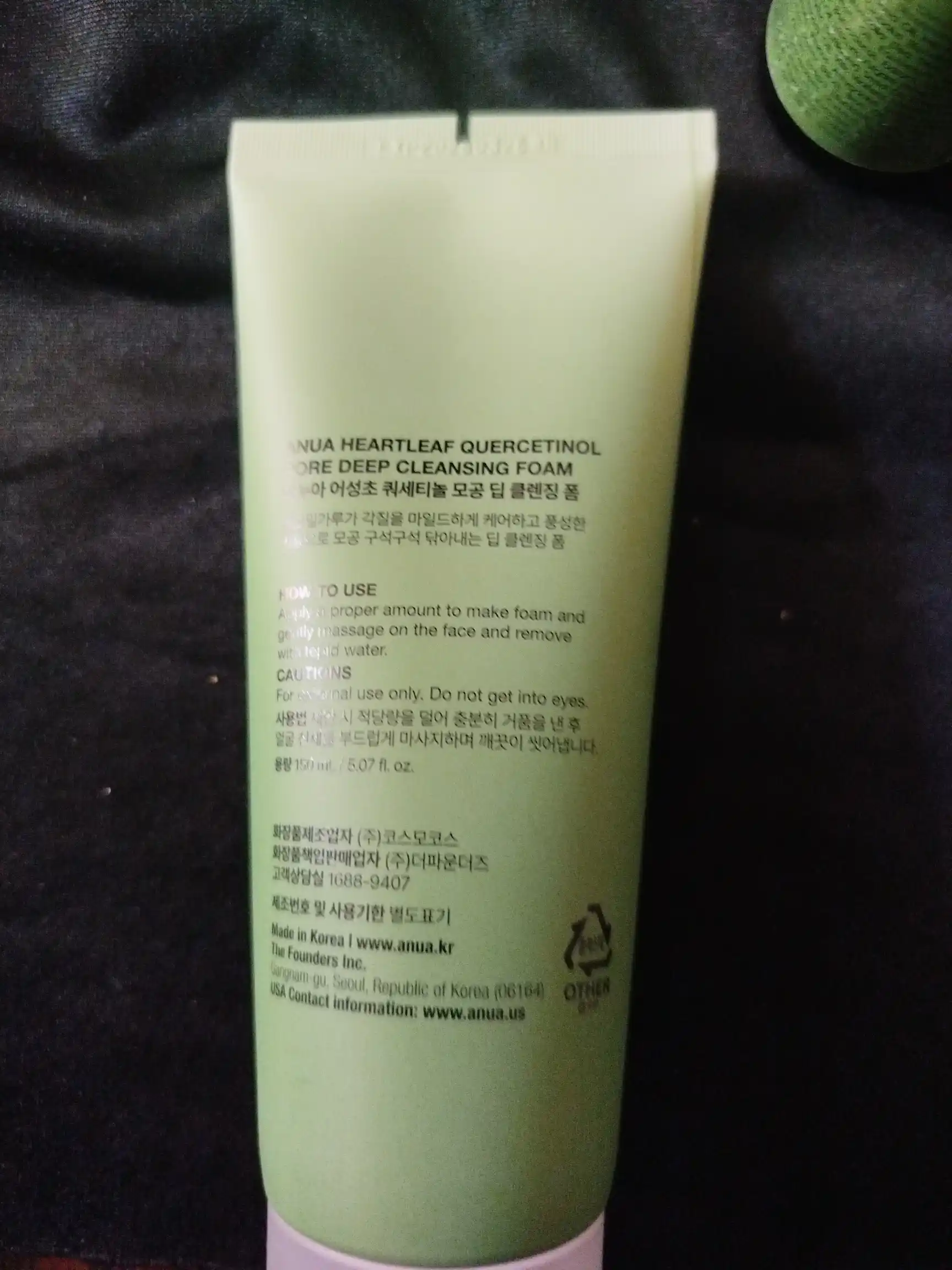 Пенка - скраб для очищения пор Anua Heartleaf Quercetinol Pore Deep Cleansing Foam, 150 мл