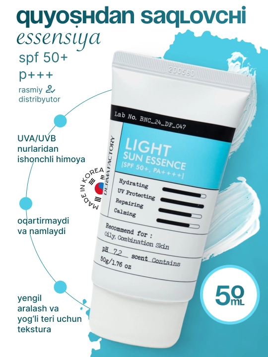 Quyoshdan himoya qiluvchi engil essensiya Derma Factory Light Sun Essence - 