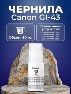 Qora