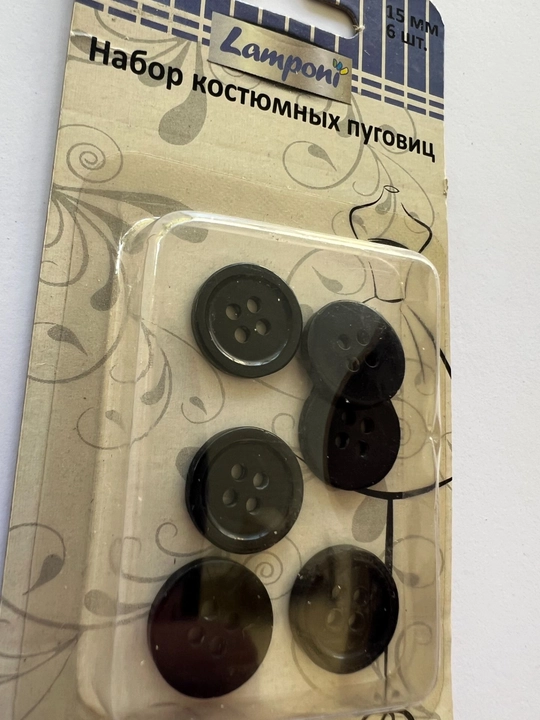 Dekorativ tugmalar
