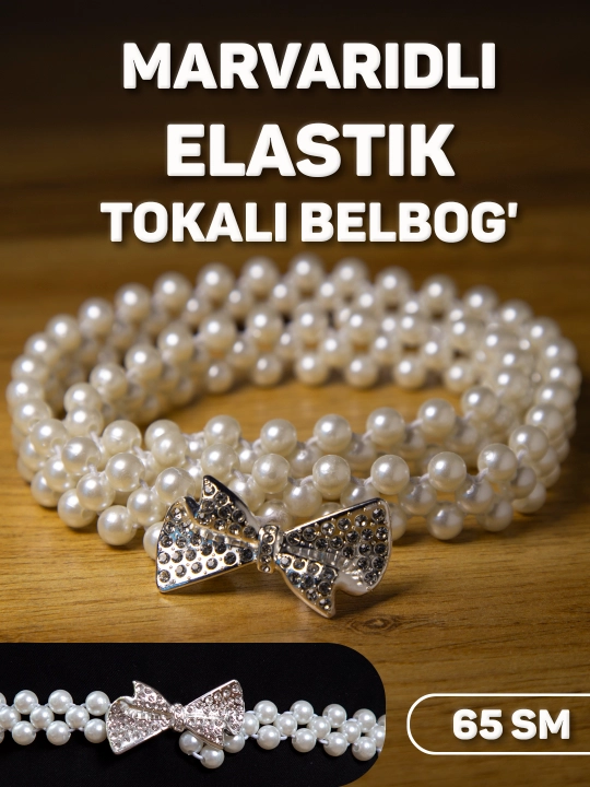 Tokali marvarid elastik kamar. 65 sm