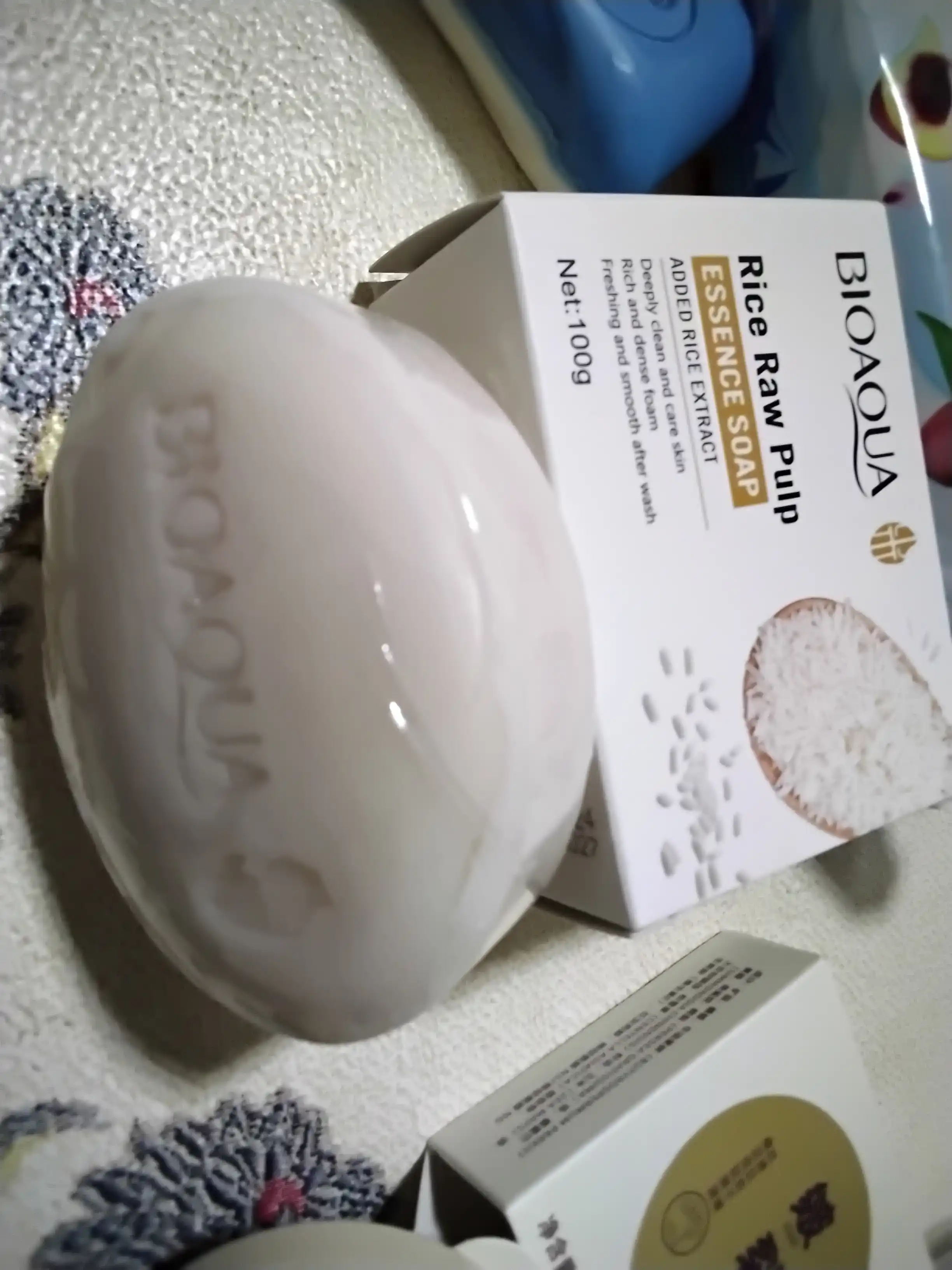 Oqartiruvchi sovun BIOAQUA, guruch ektrakti bilan, yuz va tana uchun, 100 g
