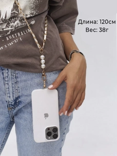 Золотой