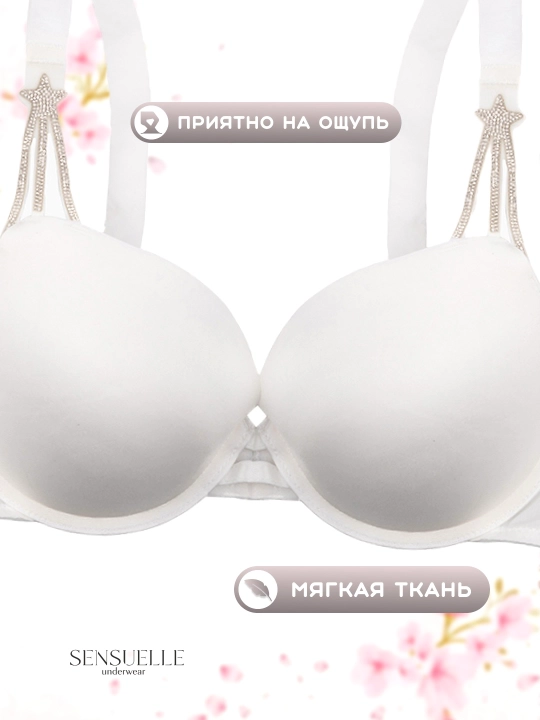 Ayollar ichki kiyimlari to‘plami, to‘r, siynaband va ichki kiyim, Push-up B va C chashka