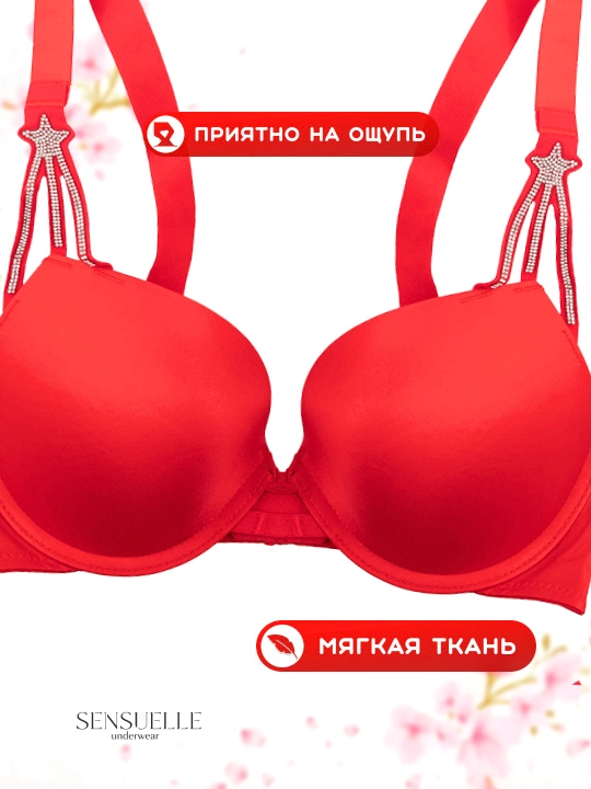 Ayollar ichki kiyimlari to‘plami, to‘r, siynaband va ichki kiyim, Push-up B va C chashka