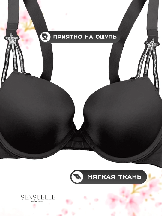 Ayollar ichki kiyimlari to‘plami, to‘r, siynaband va ichki kiyim, Push-up B va C chashka