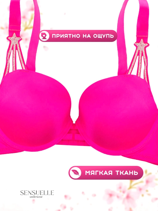 Ayollar ichki kiyimlari to‘plami, to‘r, siynaband va ichki kiyim, Push-up B va C chashka