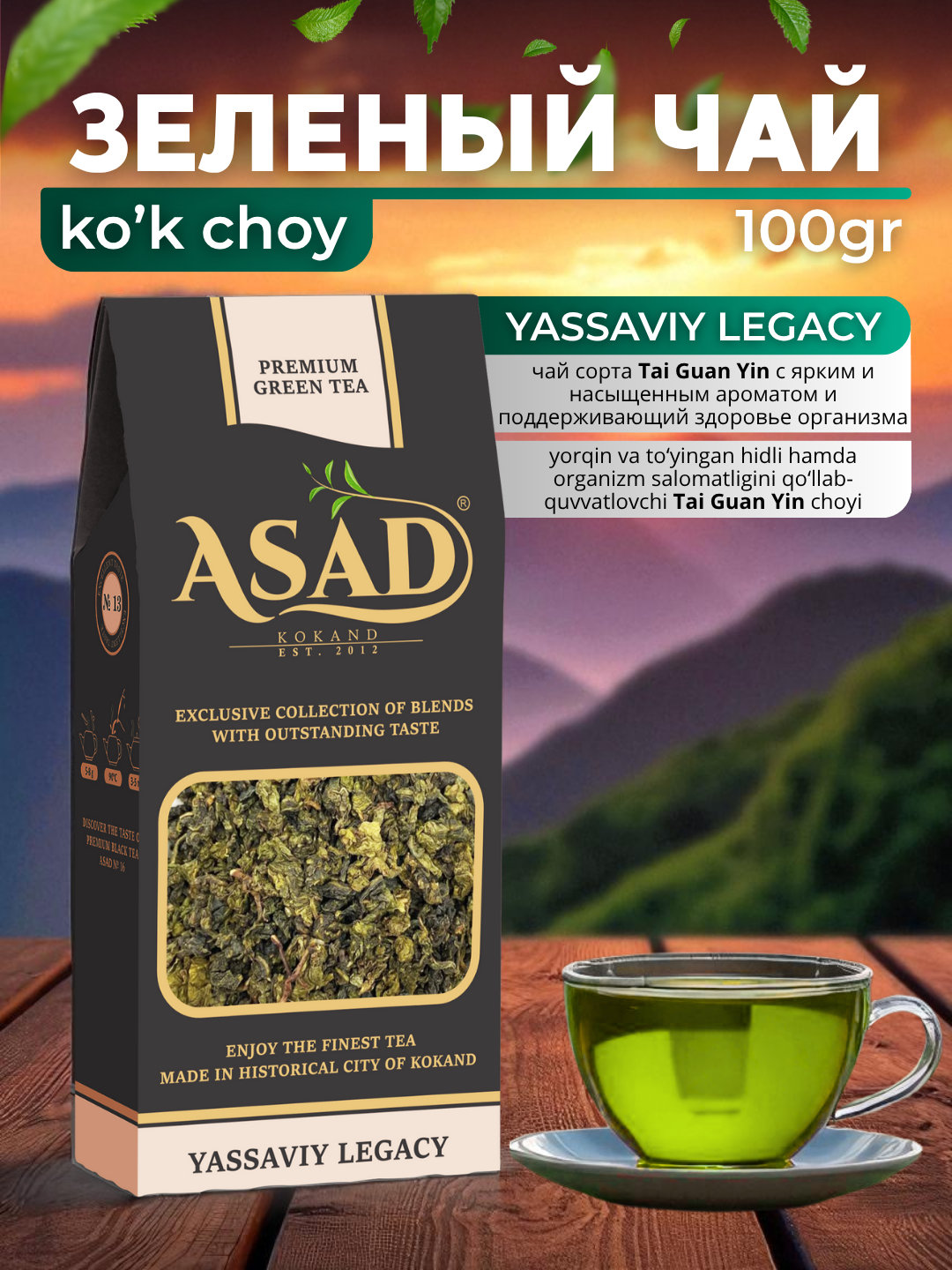 Bella Swan porno Anapa qizlarning yalangoch fotosuratlari