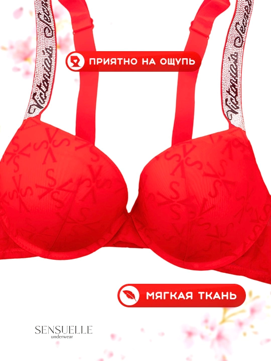 Ayollar ichki kiyimlari to‘plami, to‘r, byustgalter va trusik, Push-up B va C chashka