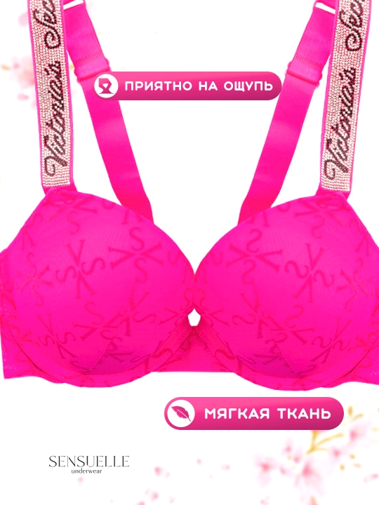 Ayollar ichki kiyimlari to‘plami, to‘r, byustgalter va trusik, Push-up B va C chashka