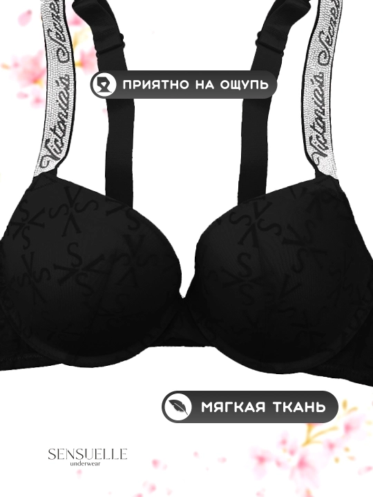 Ayollar ichki kiyimlari to‘plami, to‘r, byustgalter va trusik, Push-up B va C chashka