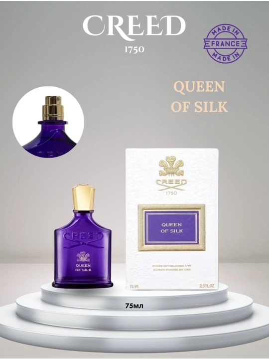Духи Queen of Silk Creed, для женщин, 75 мл