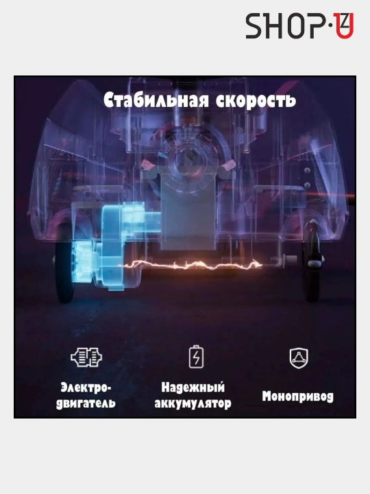 Детский электромобиль Lamborghini, Go-kart, трактор, с радиоуправляемым пультом