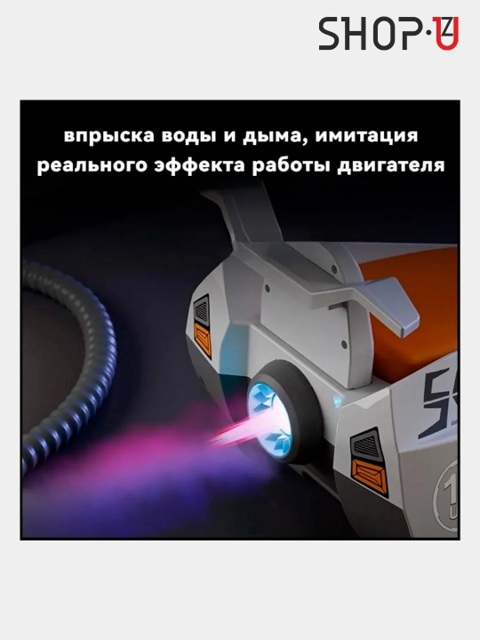 Детский электромобиль Lamborghini, Go-kart, трактор, с радиоуправляемым пультом