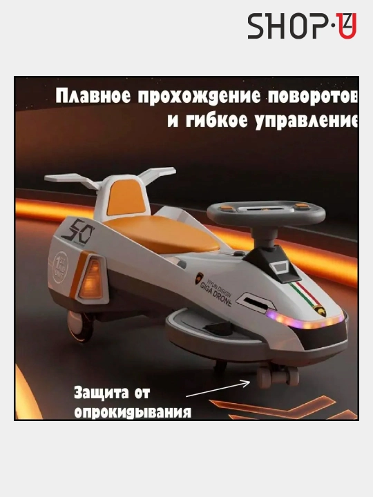 Детский электромобиль Lamborghini, Go-kart, трактор, с радиоуправляемым пультом