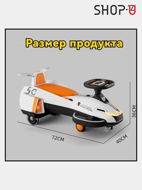 Детский электромобиль Lamborghini, Go-kart, трактор, с радиоуправляемым пультом