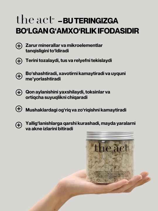 Magniyli vanna tuzi The Act, bo‘shashtiradi, tozalaydi, toksinlarni chiqaradi, 400 g