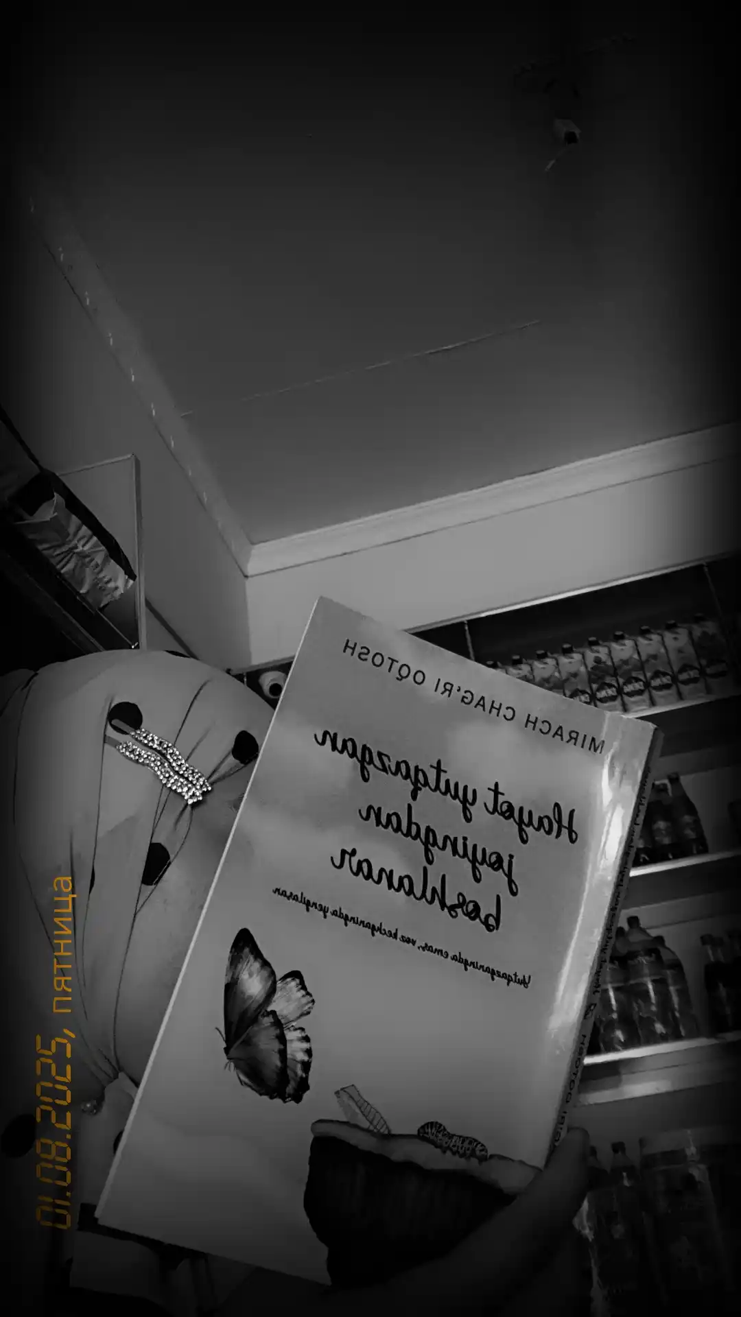 Hayot yutqazgan joyidan boshlanadi —  Mirach Chagri Otash