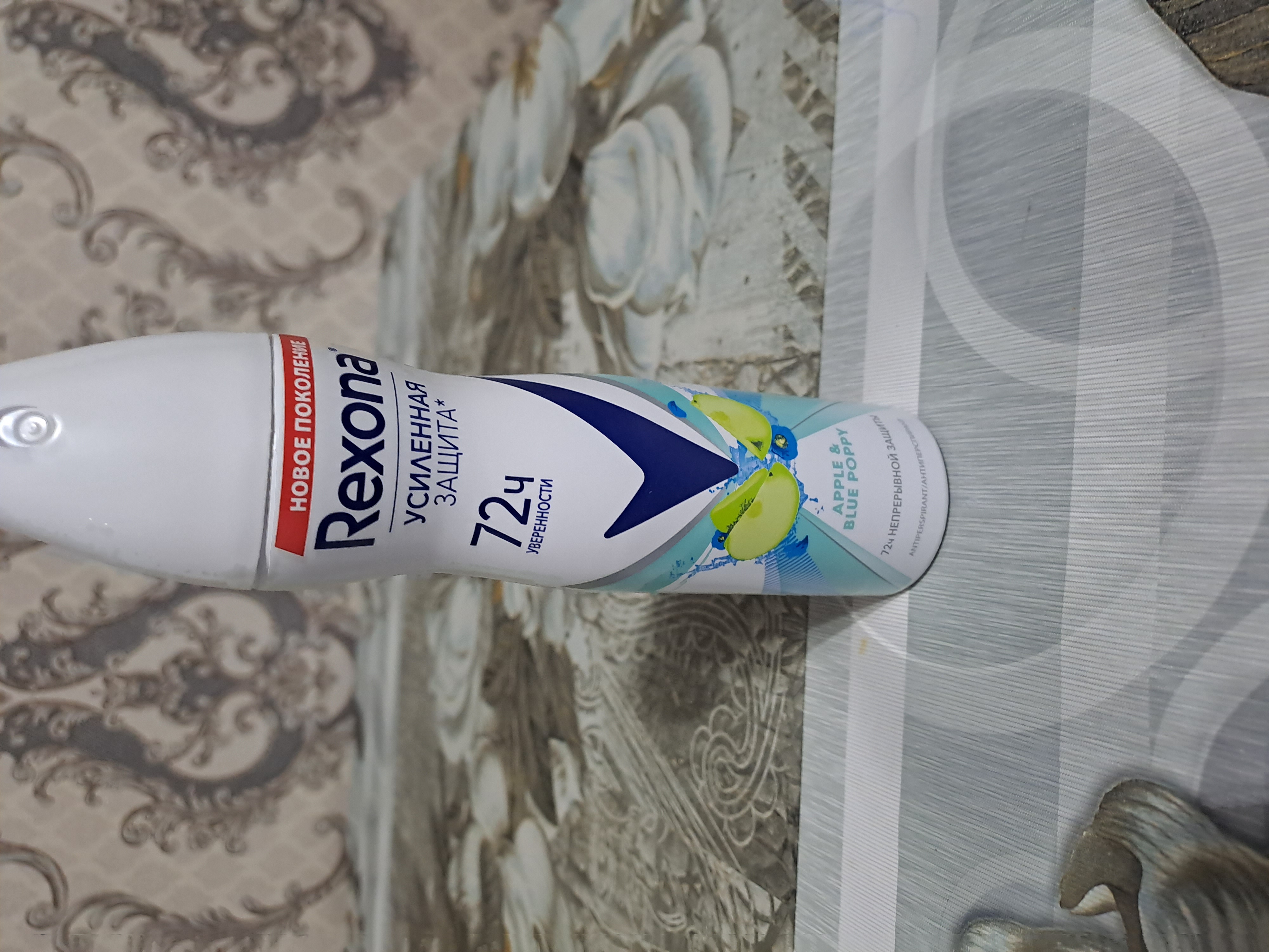 Antiperspirant sprey Rexona 4 turda, 150 ml