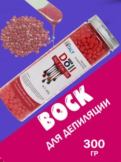 Алый