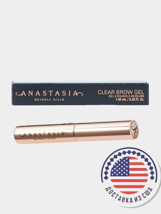 Anastasia Beverly Hills гель для бровей Clear brow Gel, 7.85 мл