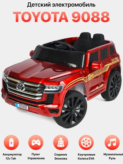 Детский электромобиль Toyota Land Cruiser 200, с пультом дистанционного управления