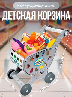 Серый