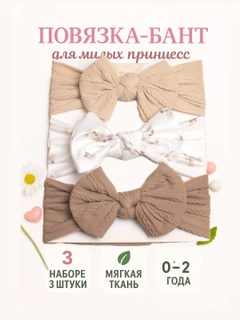 Карамельный