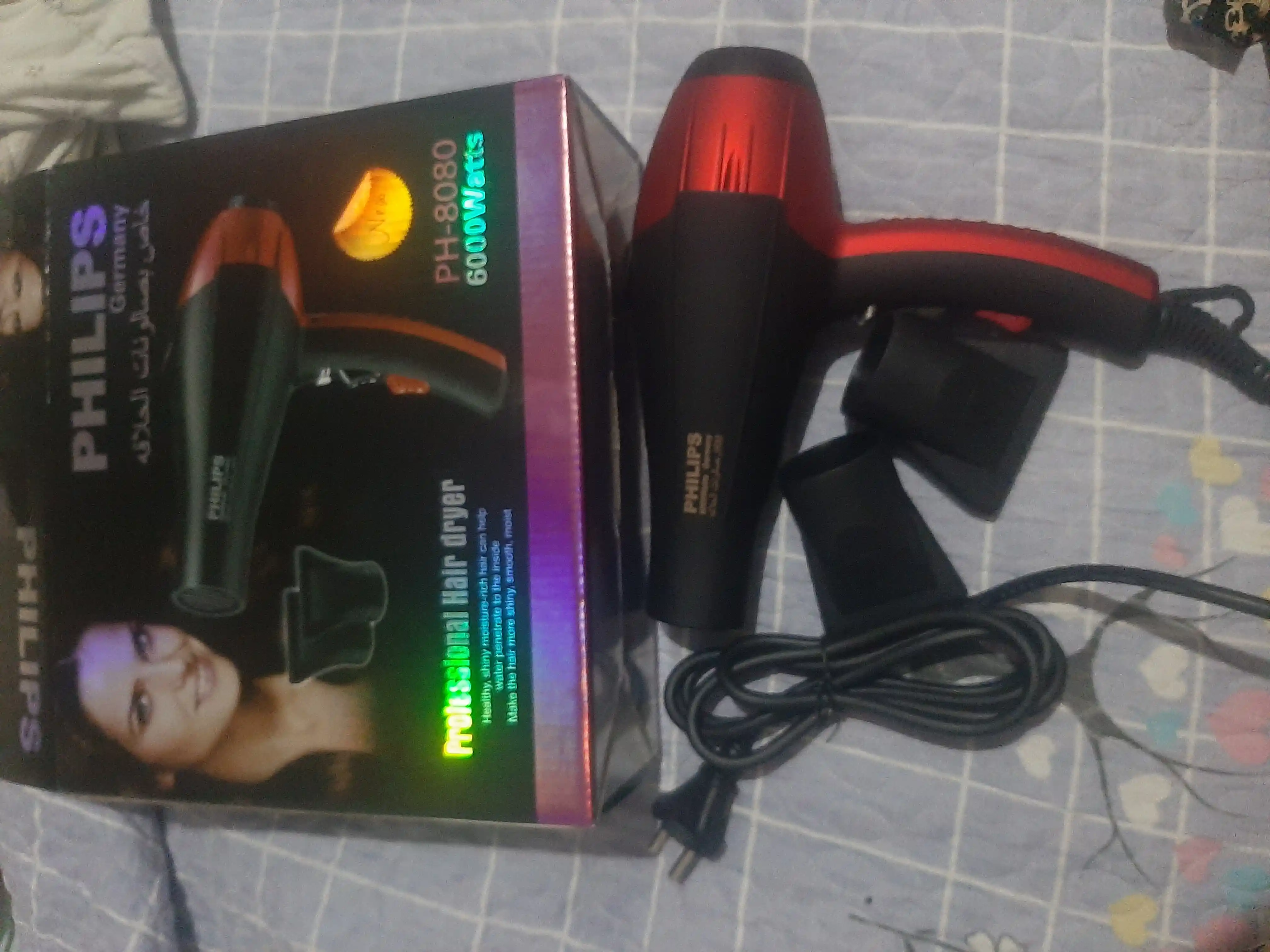 Philips Soch uchun fen professional PH-8080, quritish va yotqizish uchun, ionli bilan