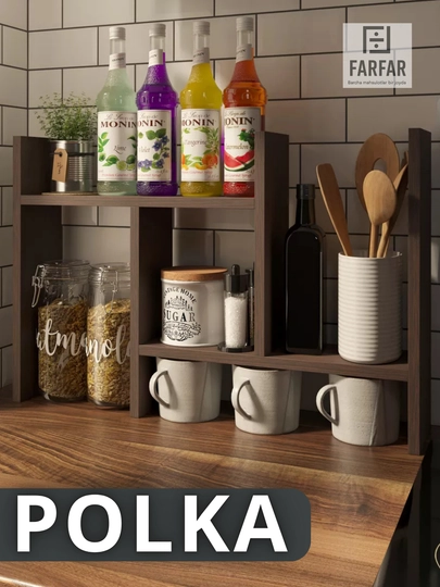 Раздвижная настольная полка угловая, ЛДСП, 45x45x12.6 см, FARFAR_HOME — FARFAR-POLKA-КОРИЧН
