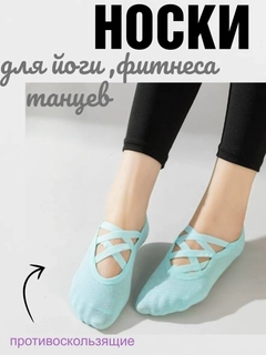 Moviy