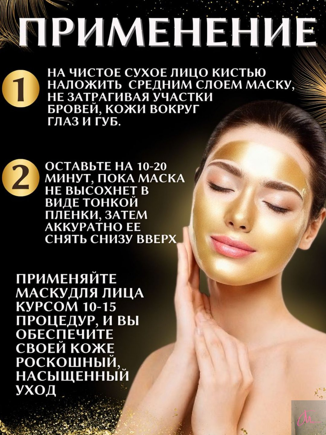 Ispaniya porno aktrisalar