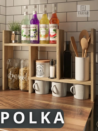 Раздвижная настольная полка угловая, ЛДСП, 45x45x12.6 см, FARFAR_HOME — FARFAR-POLKA-ЗОЛОТ