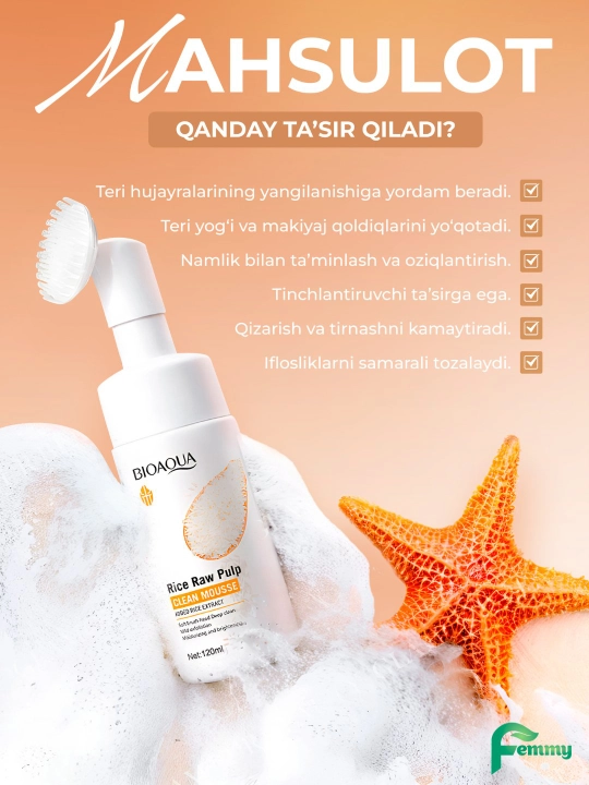 Yuzni yuvish uchun ko'pik Bioaqua, oqartiruvchi, tozalovchi, aknega qarshi, 120 ml - 