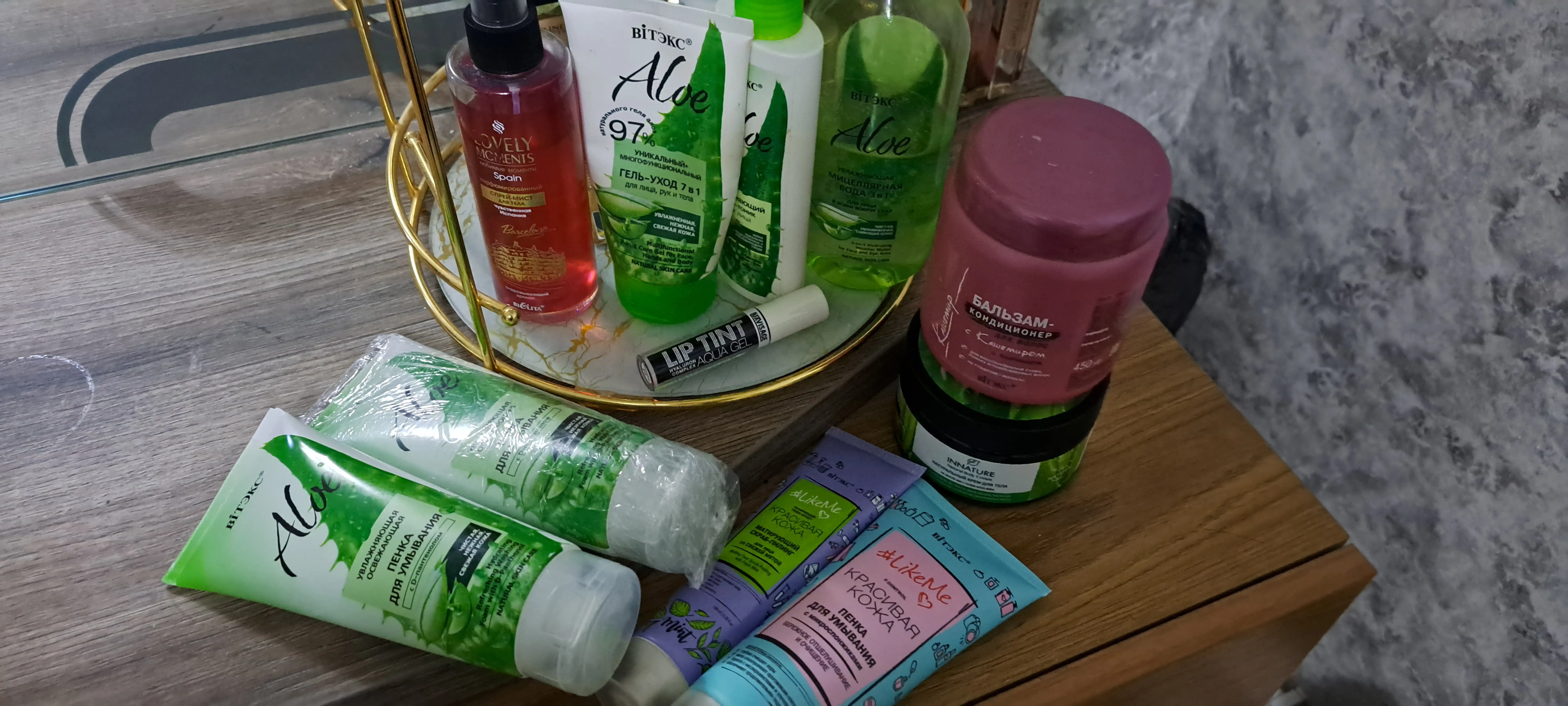 Пенка для умывания Витэкс Aloe, увлажняющая, освежающая, с D-пантенолом, 200 мл