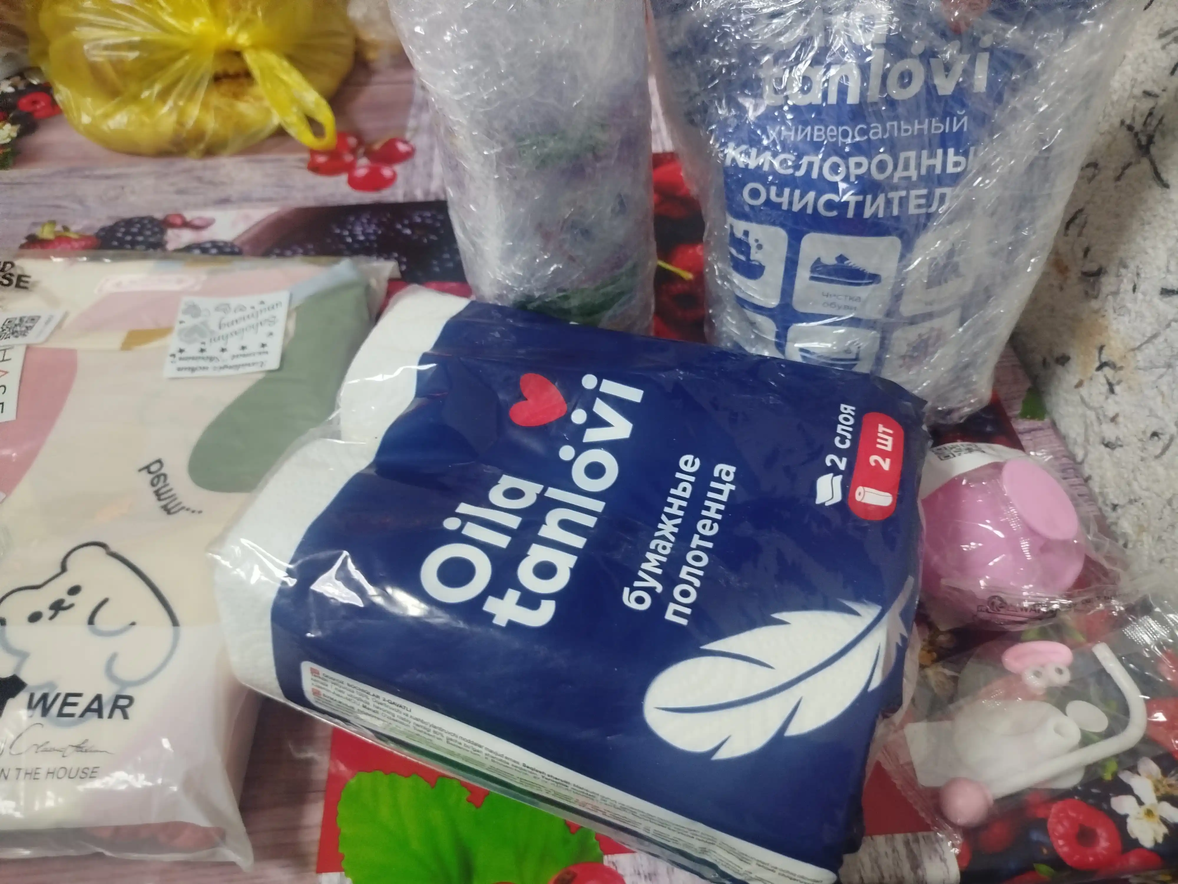 Кондиционер для белья АХМА ароматерапия, 1 л