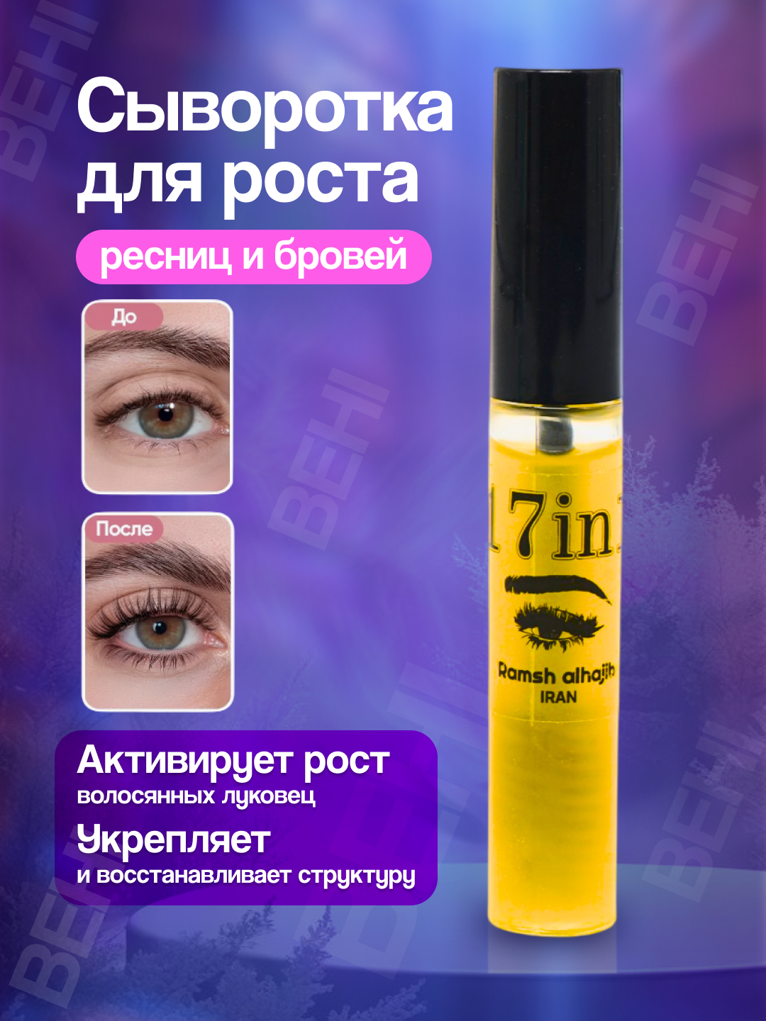 Chiroyli erotik qizil sochlarning fotosuratlari