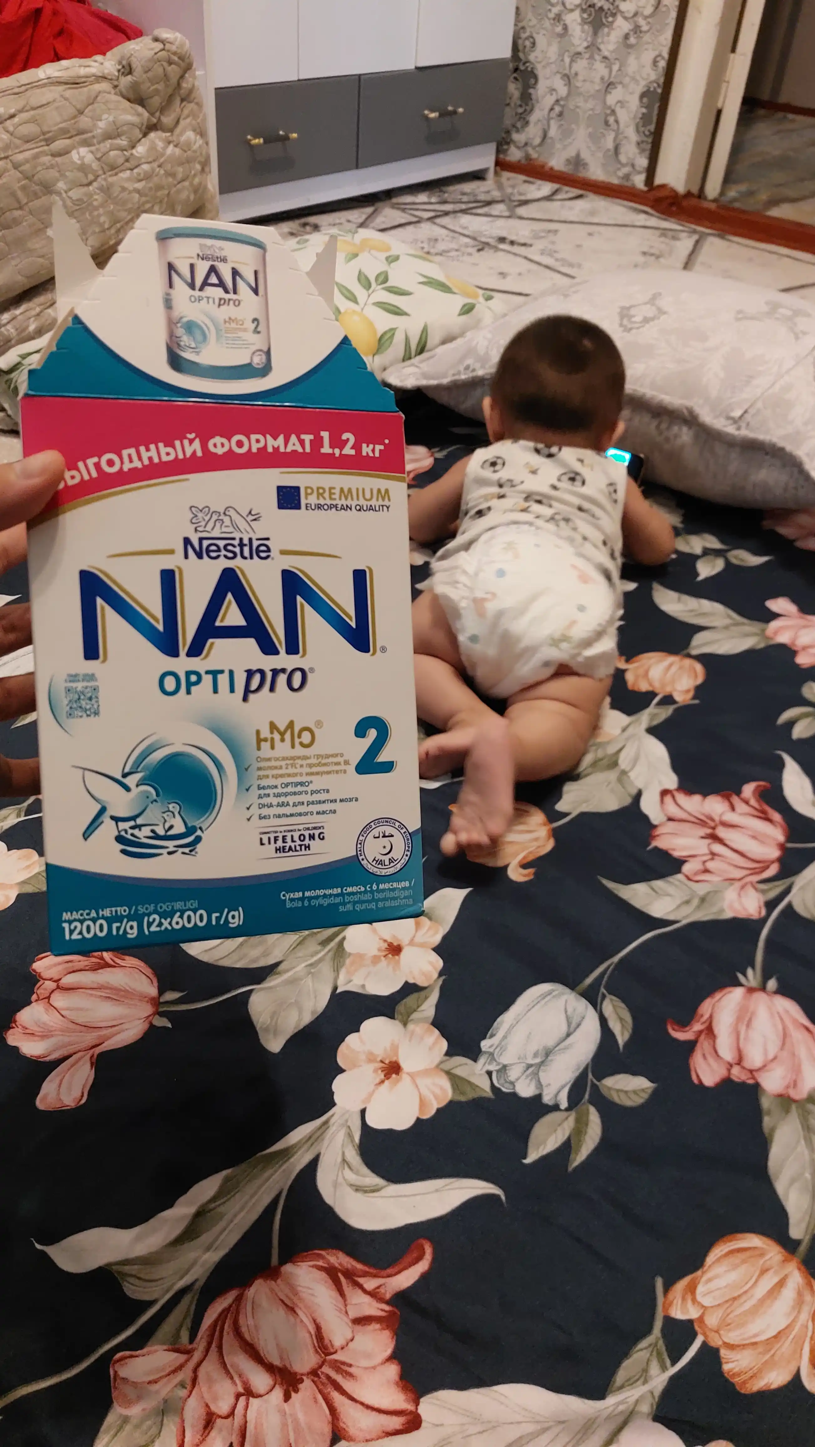 Sutli aralashma "NAN 2 OPTIPRO oligosaxaridlar bilan 2'FL". 6 oylik bolalar uchun, 1.2 kg