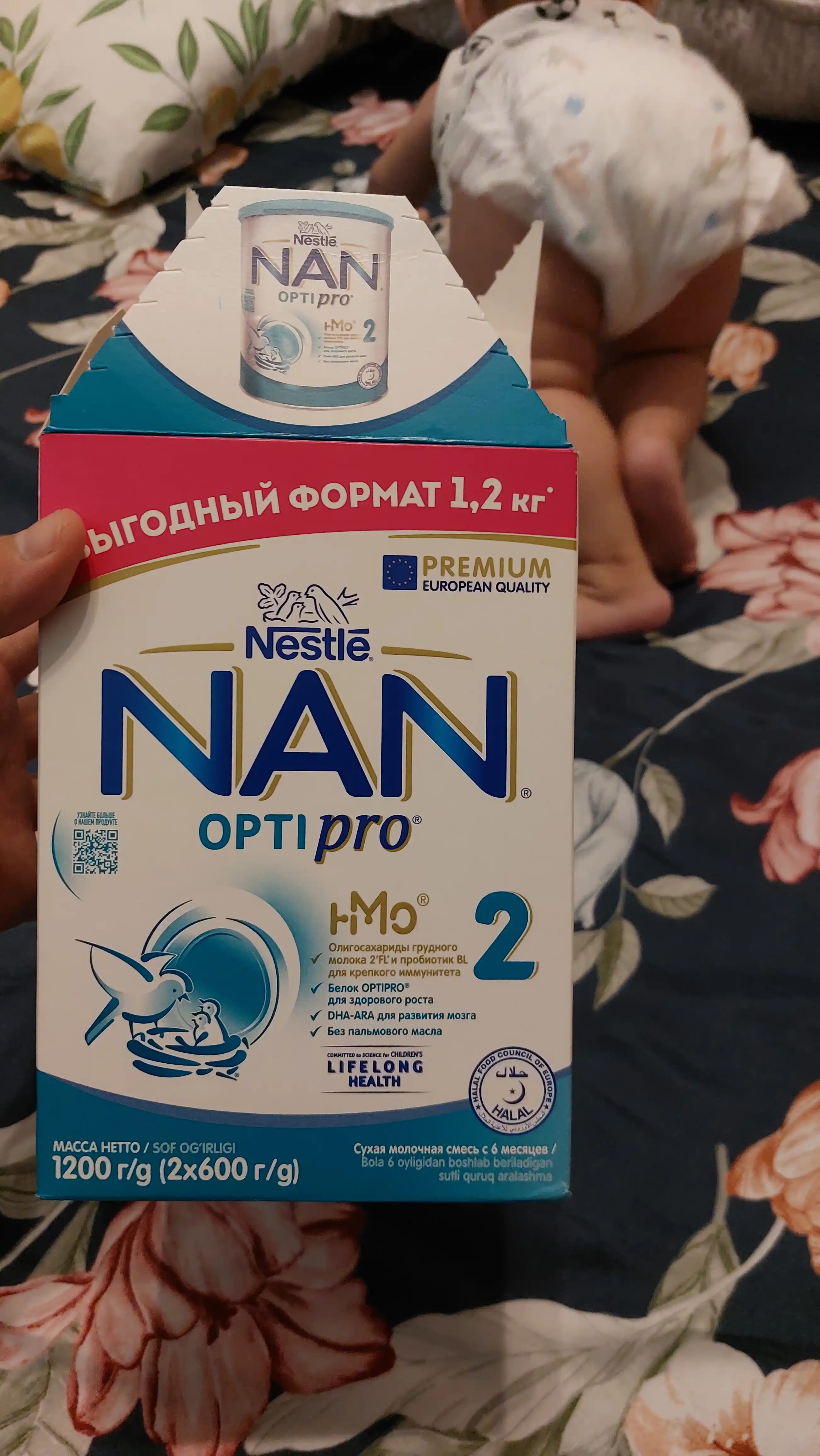 Sutli aralashma "NAN 2 OPTIPRO oligosaxaridlar bilan 2'FL". 6 oylik bolalar uchun, 1.2 kg