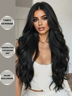 Тёмно-коричневый