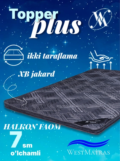 Topper Plus– современный топпер и хорошее решение для здорового сна — MATRASS-HLIK-HLIK9