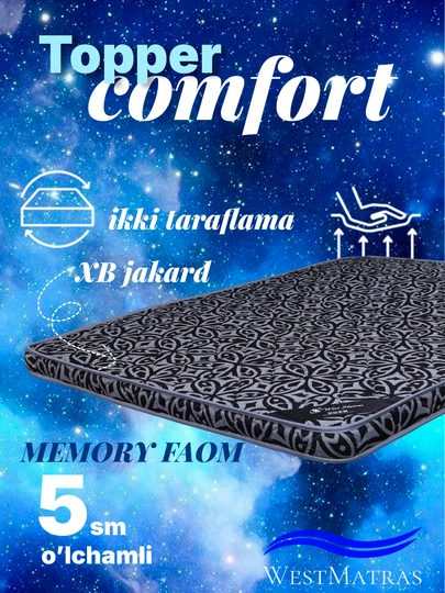 Topper Comfort– современный топпер и идеальное решение для здорового сна — MATRASS-MIM-MIM9