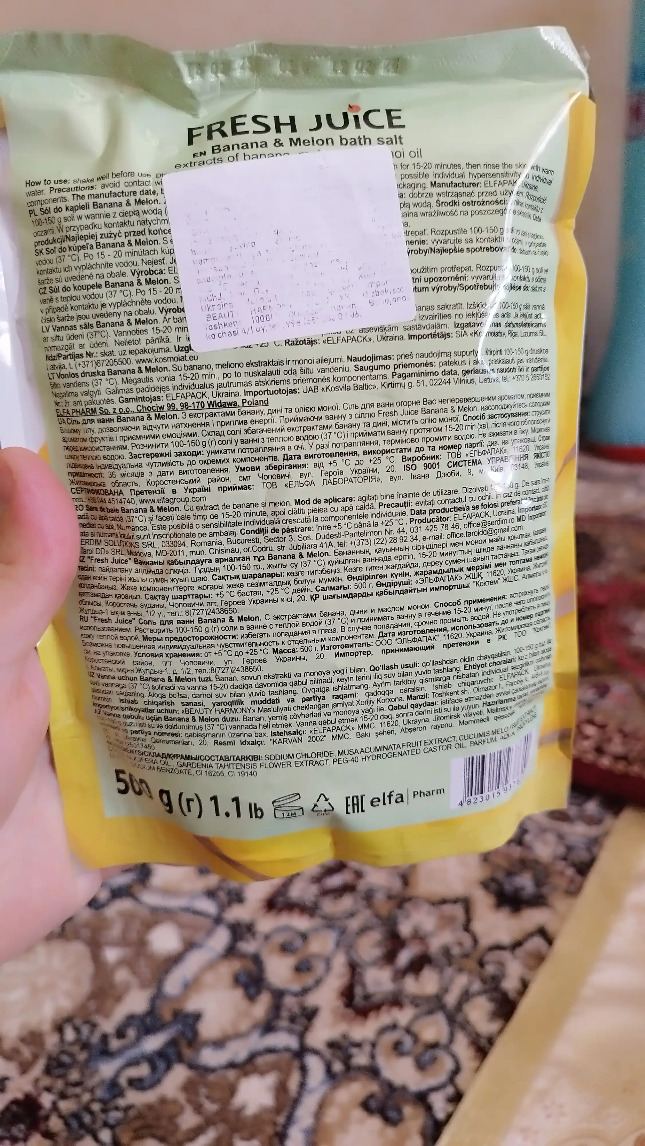 Соль для ванн Fresh Juice Banana & Melon, 500 мл