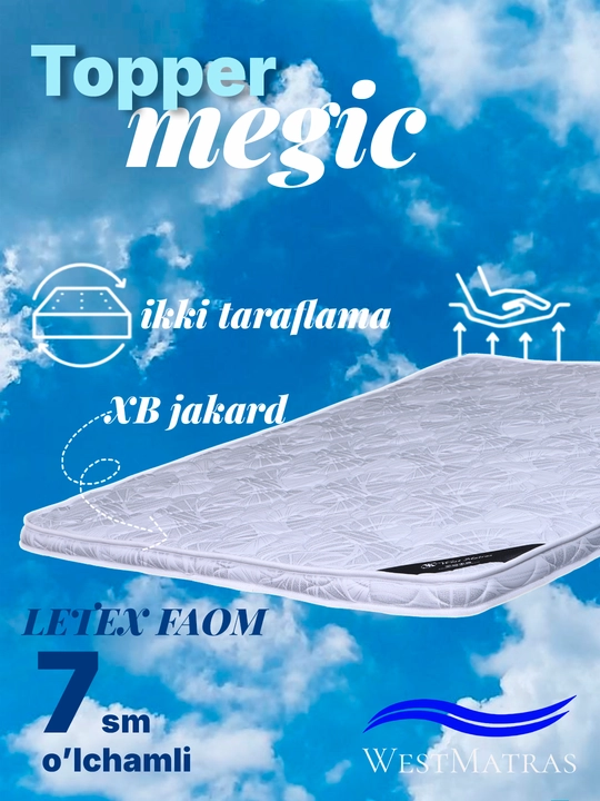 Латексный топпер матрас Topper Magic WestMatras 7 см | Наматрасник на резинке