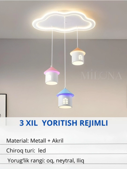 Lyustra Led, 3xil yoritish rejimli, balandligi sozlanadi, svetodiodli,bolalar xonasi uchun
