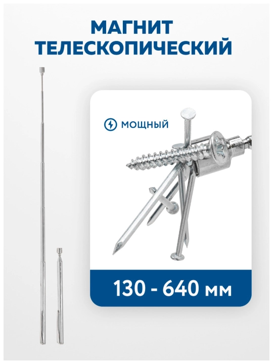 Набор инструментов Scheppach, ключей, от 82 до 202 предметов в кейсе