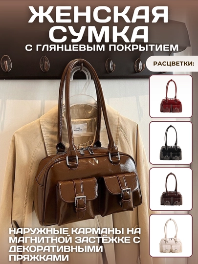 Женская сумка с двойными ручками и пряжками — BBGOLD-KOJSUM-БЕЖЕВ