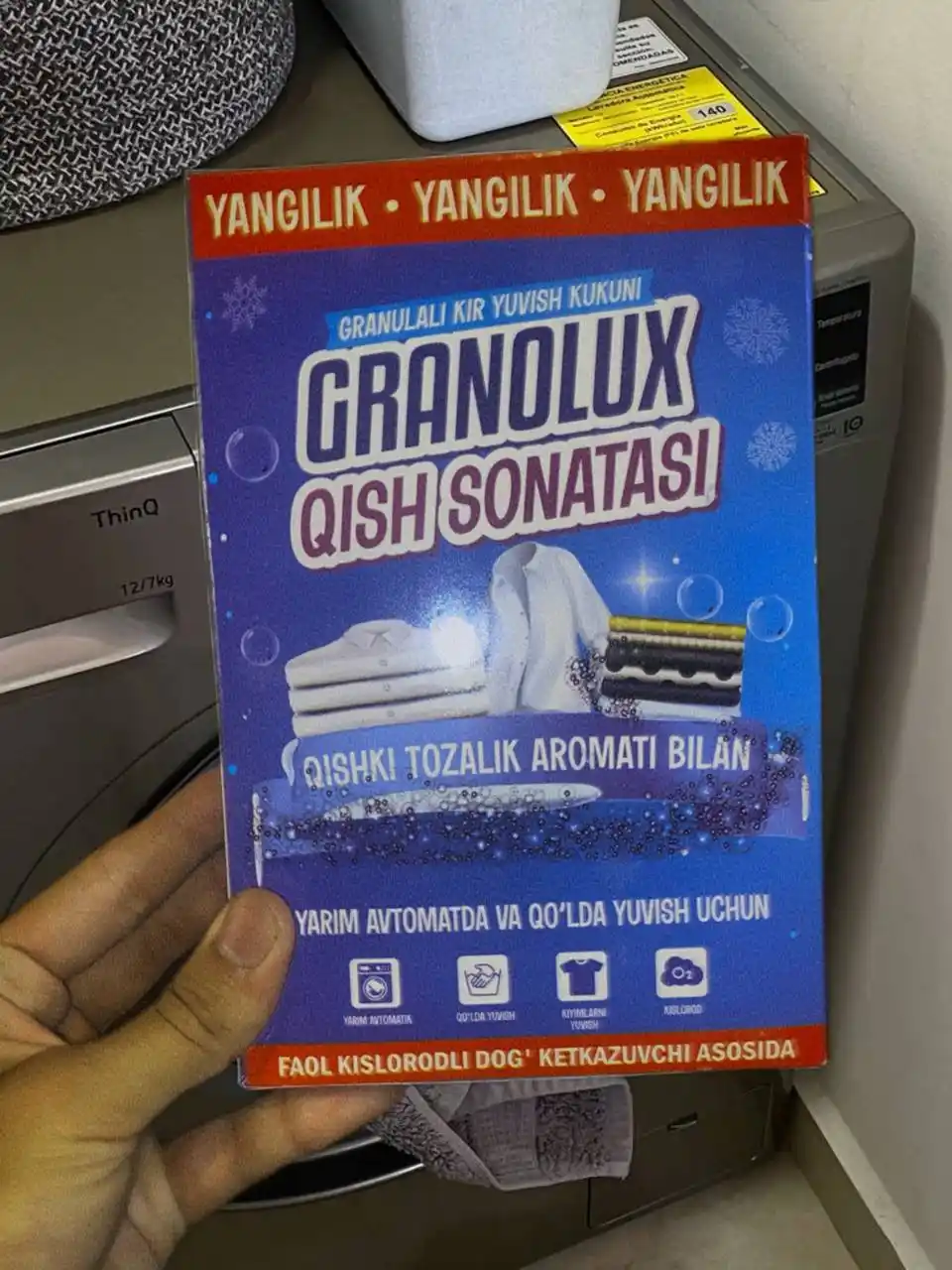 Universal kislorodli kir yuvish kukuni, yoqimli qish iforli — “Qish sanatasi" 400 gr