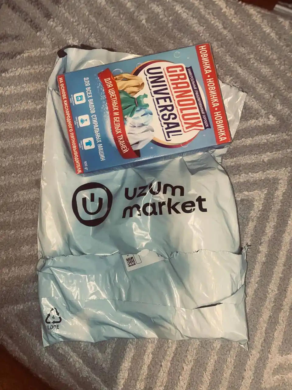 Universal kir yuvish kukuni kislorodli formula asosida, Granolux, 400 gramm