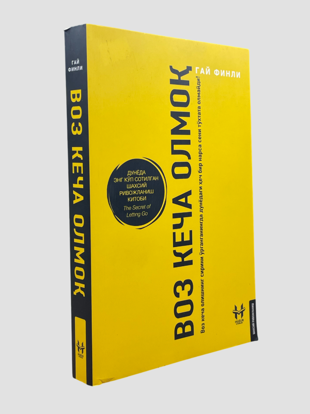 Klizma porno foto video